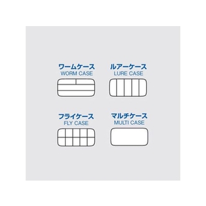 明邦化学工業 マルチケース HD クリア FCJ9860-イメージ2