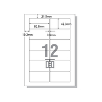 エーワン PC&ワープロラベル汎用インチ改行 A4 12面 20枚 F806013-28183