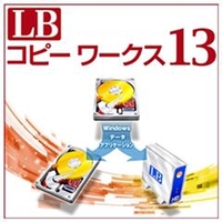 ライフボート LB コピーワークス13 [Win ダウンロード版] DLLBｺﾋﾟ-ﾜ-ｸｽ13DL