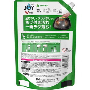 Ｐ＆Ｇ 除菌ジョイコンパクト 緑茶の香り 詰替 超特大 930mL FCU2193-イメージ2