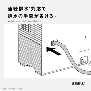 パナソニック 衣類乾燥除湿機 クリスタルホワイト F-YEX120B-W-イメージ10