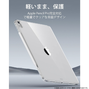 ESR iPad Air 13インチ M2(2024)用ケース Classic Hybrid Clear ESR562-イメージ3