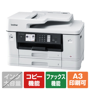 ブラザー A3対応インクジェット複合機 PRIVIO ホワイト MFC-J7300CDW-イメージ1