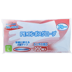 フジリンクス エンボスグローブ PE ブルー L 200枚 FCA6870-No.460L-イメージ1