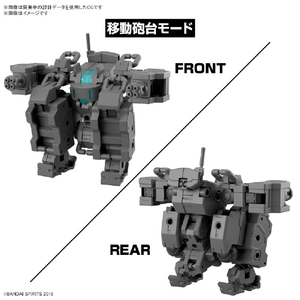 バンダイスピリッツ 30MM 1/144 エグザビークル(小型可変機Ver．) 30MMｴｸﾞｻﾞﾋﾞ-ｸﾙｺｶﾞﾀｶﾍﾝｷ-イメージ4