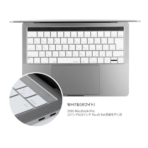 BEFiNE 2016 MacBook Pro13/15用Touch Bar/Touch ID対応 キーボードカバー キースキン オレンジ BF9436-イメージ11