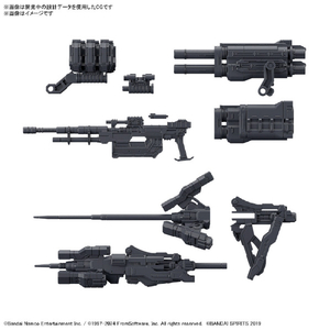 バンダイスピリッツ 30MM オプションパーツセット ARMORED CORE ? FIRES OF RUBICON WEAPON SET 02 30MMACOP02WEAPONSET2-イメージ1