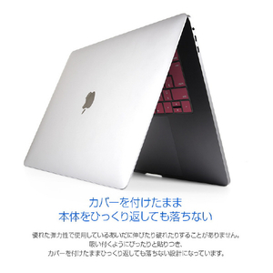 BEFiNE 2016 MacBook Pro13/15用Touch Bar/Touch ID対応 キーボードカバー キースキン ピンク BF9437-イメージ6