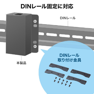 サンワサプライ USB2．0エクステンダー(2ポートハブ付き) USB-EXSET3-イメージ17