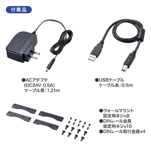 サンワサプライ USB2．0エクステンダー(2ポートハブ付き) USB-EXSET3-イメージ20