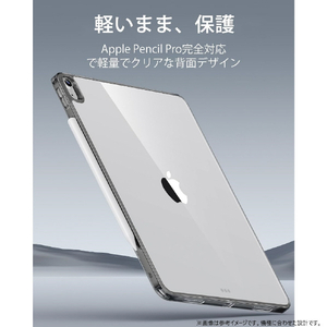 ESR iPad Air 13インチ M2(2024)用ケース Classic Hybrid Clear Black ESR563-イメージ3