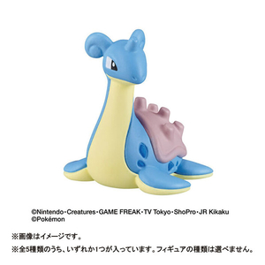 バンダイ びっくらたまご ゆけっ!ポケモン タイプ別入浴剤 ～こおりタイプポケモン～ ﾋﾞﾂｸﾗﾀﾏｺﾞﾎﾟｹﾓﾝｺｵﾘﾀｲﾌﾟ-イメージ3