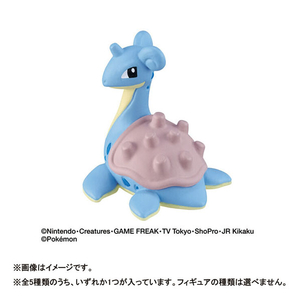 バンダイ びっくらたまご ゆけっ!ポケモン タイプ別入浴剤 ～こおりタイプポケモン～ ﾋﾞﾂｸﾗﾀﾏｺﾞﾎﾟｹﾓﾝｺｵﾘﾀｲﾌﾟ-イメージ4