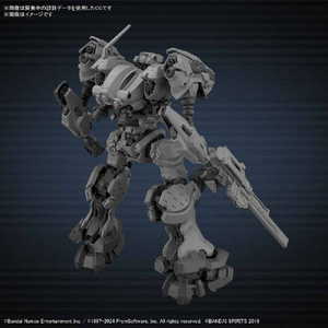 バンダイスピリッツ 30MM ARMORED CORE ? FIRES OF RUBICON RaD CC-2000 ORBITER 30MMAC03CC2000ORBITER-イメージ2