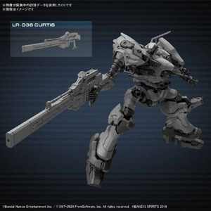 バンダイスピリッツ 30MM ARMORED CORE ? FIRES OF RUBICON RaD CC-2000 ORBITER 30MMAC03CC2000ORBITER-イメージ4