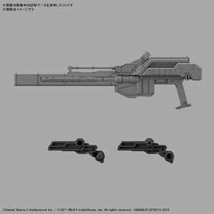 バンダイスピリッツ 30MM ARMORED CORE ? FIRES OF RUBICON RaD CC-2000 ORBITER 30MMAC03CC2000ORBITER-イメージ6