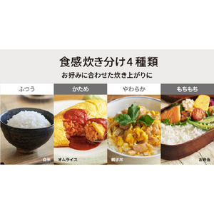 パナソニック 圧力IH炊飯ジャー(5．5合炊き) ブラック SR-M10B-K-イメージ18