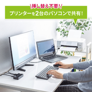 サンワサプライ 磁石付きUSB2．0手動切替器(2回路) SW-US22MG-イメージ13