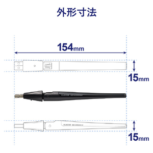 エレコム 11ac対応 433Mアンテナ付き無線LANアダプター WDC-433DU2H2-B-イメージ6