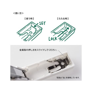 デザインフィル XS コンパクトホッチキス 黒A FC562PA-35522006-イメージ5