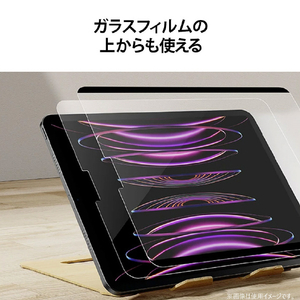 ESR iPad Air 10．9/iPad Pro 11用マグネット式ペーパーテクスチャーフィルム ES26439-イメージ8