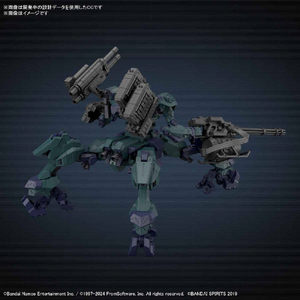 バンダイスピリッツ 30MM ARMORED CORE ? FIRES OF RUBICON BALAM INDUSTRIES BD-011 MELANDER ライガーテイル 30MMAC04ﾗｲｶﾞ-ﾃｲﾙ-イメージ2