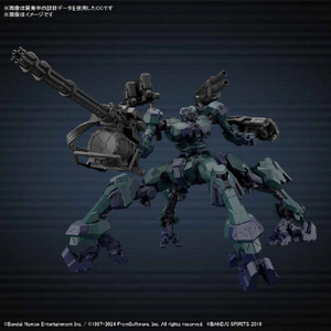 バンダイスピリッツ 30MM ARMORED CORE ? FIRES OF RUBICON BALAM INDUSTRIES BD-011 MELANDER ライガーテイル 30MMAC04ﾗｲｶﾞ-ﾃｲﾙ-イメージ8