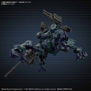 バンダイスピリッツ 30MM ARMORED CORE ? FIRES OF RUBICON BALAM INDUSTRIES BD-011 MELANDER ライガーテイル 30MMAC04ﾗｲｶﾞ-ﾃｲﾙ-イメージ9