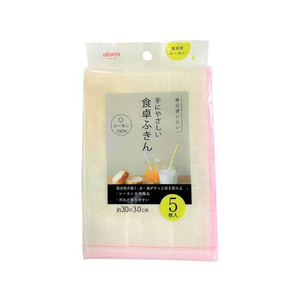 アイセン 食卓用ふきん 5枚入 FC420MT-KFL14-イメージ1