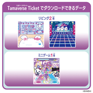 バンダイ Tamaverse Ticket ラブメロ♪コンサート ﾀﾏﾊﾞ-ｽﾁｹﾂﾄﾗﾌﾞﾒﾛｺﾝｻ-ﾄ-イメージ6