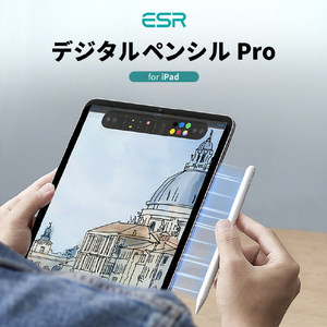 ESR iPad用デジタルペンシル Pro ダークシルバー ES26440-イメージ3