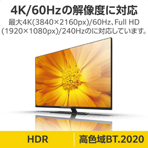 エレコム プレミアムハイスピードHDMI(R)ケーブル(2m ) ブラック CAC-HDP20BK2-イメージ4