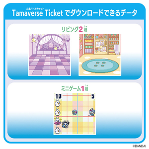 バンダイ Tamaverse Ticket たまもりファッションショー★ ﾀﾏﾊﾞ-ｽﾁｹﾂﾄﾀﾏﾓﾘﾌｱﾂｼﾖﾝ-イメージ6