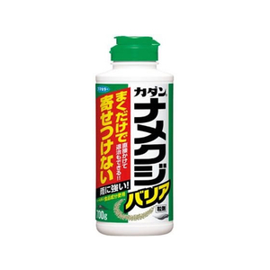 フマキラー カダン ナメクジバリア粒剤 700g FCT7874-イメージ1