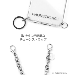 PHONECKLACE ラウンドチェーンストラップ シルバー PC20441-イメージ7