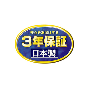 ダイニチ 木造9畳 コンクリート12畳まで 石油ファンヒーター ブルーヒーター ムーンホワイト FW-3224NC-W-イメージ6