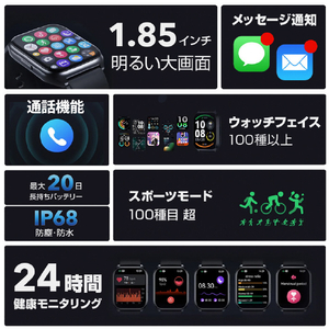 HAYLOU スマートウォッチ Watch 2 Pro ブラック HL-W2PBKN-イメージ4