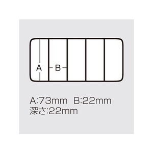 明邦化学工業 ミニハンター クリア FCJ9867-イメージ3