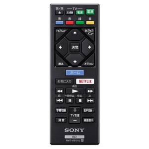 SONY ブルーレイプレーヤー UBP-X700-イメージ15