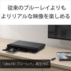 SONY ブルーレイプレーヤー UBP-X700-イメージ5