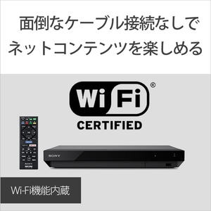 SONY ブルーレイプレーヤー UBP-X700-イメージ6