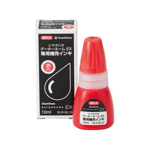 シヤチハタ データーネーム専用補充インキ 赤 10ml FC900NZ-XLR-GL10-R-イメージ1