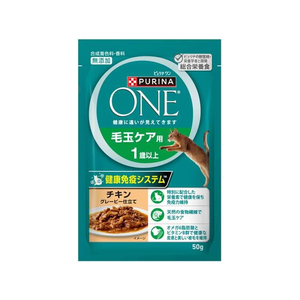 ネスレピュリナペットケア Pワンキャットパウチ 毛玉ケア1歳以上 チキン 50g FC938RV-12562686-イメージ1