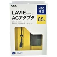 NEC 小型軽量ACアダプタ(USB-C) PC-AC-PW002C