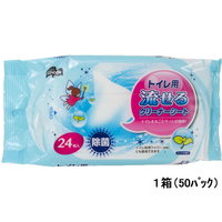 山崎産業 コンドル トイレ用流せるクリーナーシート24枚×50パック 1箱(50パック) F898465-173266