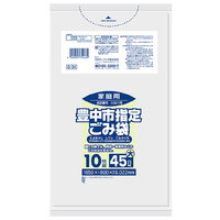 日本サニパック 豊中市 ごみ袋 半透明 45L 10枚 ﾄﾖﾅｶｼﾊﾝﾄｳﾒｲ45L10ﾏｲ