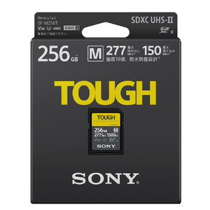 SONY SDカード(256GB) SF-M256T-イメージ2