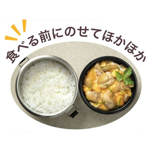 スケーター 抗菌 真空ステン丼ジャー 830ml ベーシック FC153NW-STLBD8AG-イメージ5