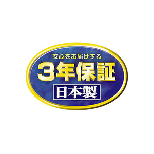 ダイニチ 木造7畳 コンクリート9畳まで 石油ファンヒーター ブルーヒーター ムーンホワイト FW-2524NE-W-イメージ6