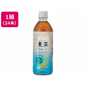 ミツウロコビバレッジ 麦茶500mL 24本 FC063RW-イメージ1